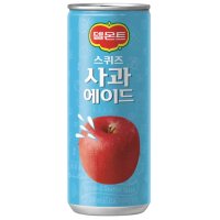 감미료 사용 안한 델몬트 스퀴즈 사과 에이드 240ml x 30 x 2팩 (Costco)