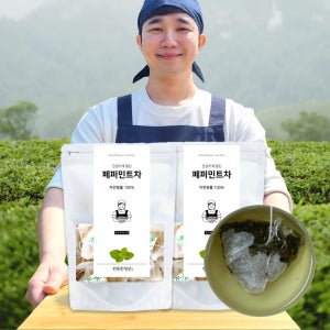 1+1 페퍼민트차 효능 생분해 삼각 티백 차 패퍼민트 페파민트