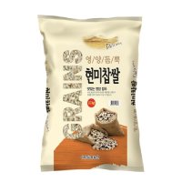 삼원농산 현미찹쌀 10kg