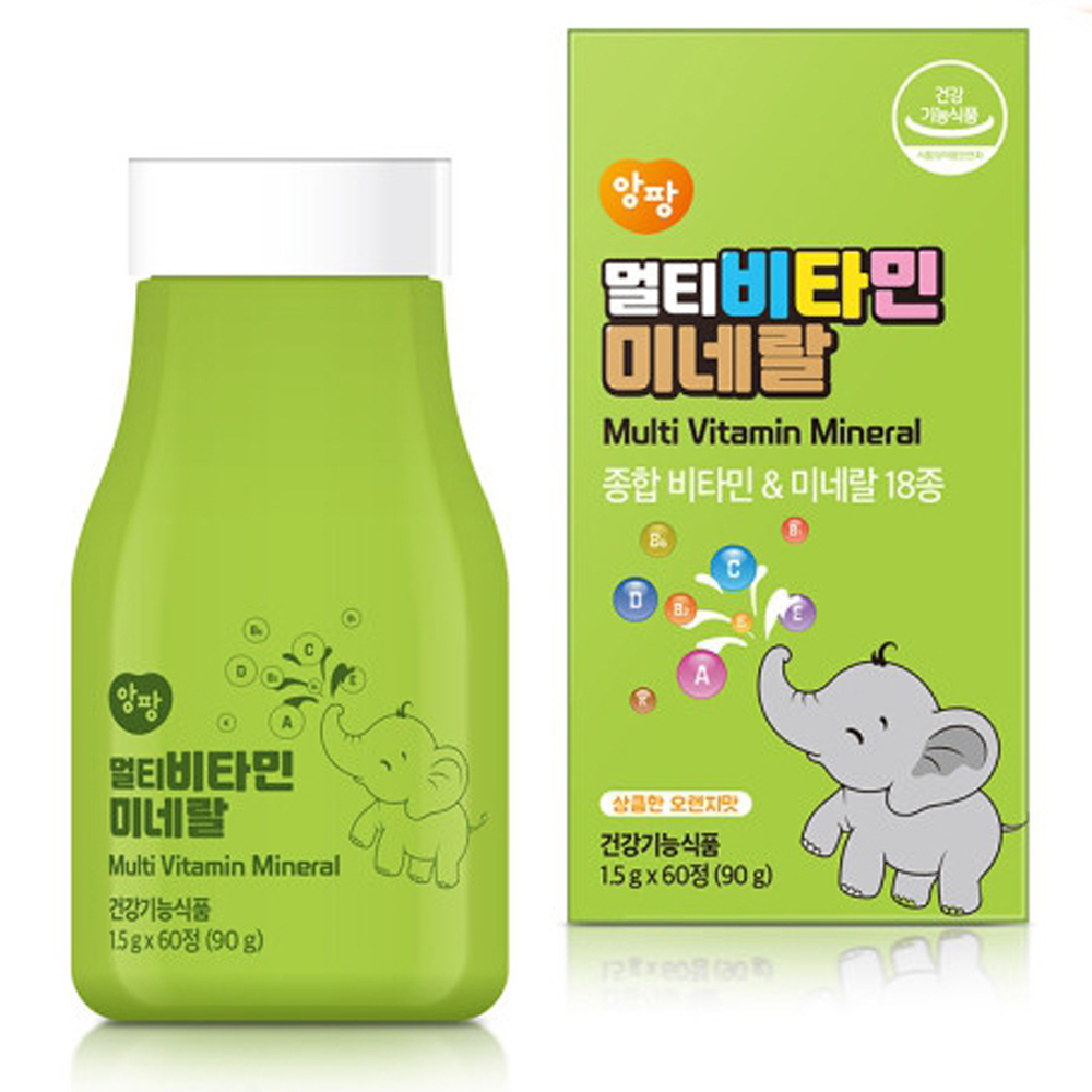올인원 유아 어린이 아기 키즈 종합 멀티 <b>비타민</b> 영양제 텐텐 청소년 중학생 60 츄정