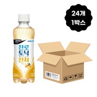 진로 토닉워터 제로 진저에일 300ml 24개입 토니워터