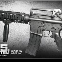 아카데미과학 서바이벌 전동건 M4A1 RIS 전동건 17407