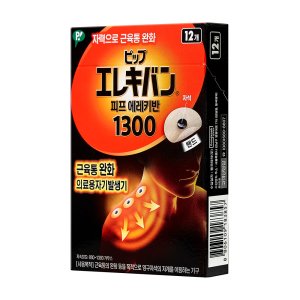 동국제약 피프에레키반1300 자석파스 붙이는 근육통파스 12개입