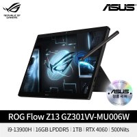 ASUS ROG Flow Z13 GZ301VV-MU006W 정품 리퍼/인텔 13세대 i9/리퍼 RTX4060