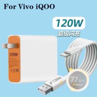 Vivo IQOO 111098765 프로Neo7X90X80X70 프로용 고속 충전기120W