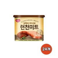 동원F&B 런천미트 340g 24개