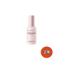 바닐라코 프라임 프라이머 벚꽃 톤업 30ml 2개