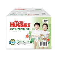 하기스 네이처 메이드 팬티형 5단계 66매