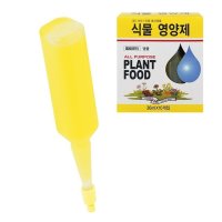 화분 식물 영양제-36mL 10p 노랑 복합비료