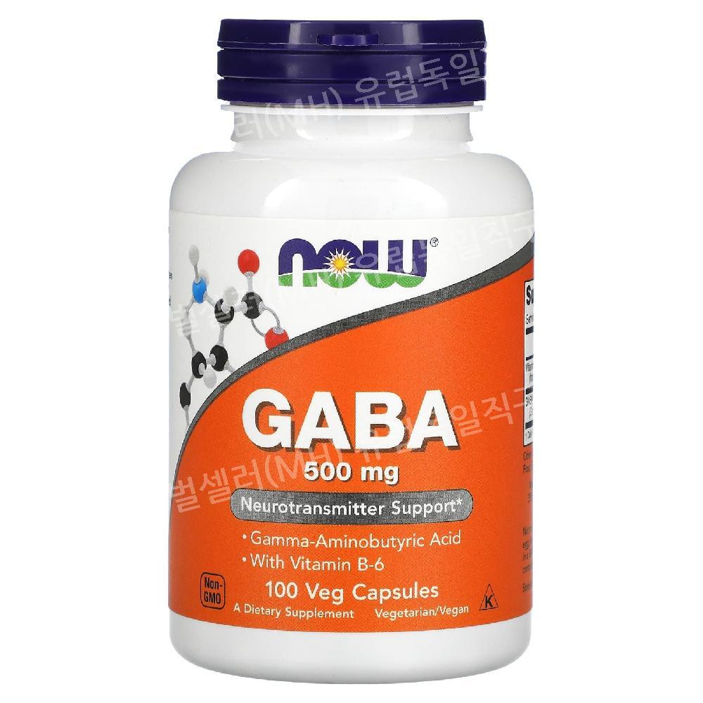 비타민 B 나우푸드 비타민B6 아미노산 GABA 500mg 200배지캡슐 감마아미노부티르산