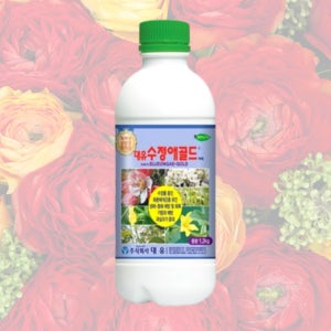 대유 수정애골드 1.2kg / 수정 착과율 향상 개화기간연장 고추 사과 배 복숭아 포도