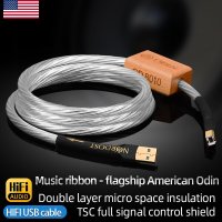 ODIN 하이파이 USB OTG 케이블 휴대폰 DAC용 하이엔드 스테레오 7N OCC 순은 실드 타입 C에서 B 오디오