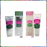 종근당 괄사 크림 50ml 목 주름 넥크림 세럼 CKD 콜라겐 롤링 마사지 쇄골 어깨 뒷목 리프팅