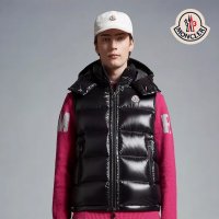 23fw 몽클레어 남성조끼 보메스 다운 길렛 Bormes Down Gilet