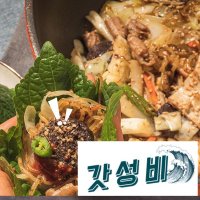 순대보감 백순대곱창볶음2인분 1.2kg요리 밀요리 술안주 순대 순대볶음