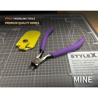 STYLE X 프리미엄 니퍼 MINE (초정밀 외날 니퍼)