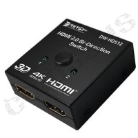 콜로서스 HDMI 선택기 모니터케이블 TV분배기 HDMI셀렉터