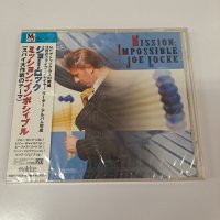 [미개봉CD] JOE LOCKE - MISSION IMPOSSIBLE/JAZZ CD