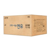 남양유업 가당 연유 10kg(5kg x 2입) 가당연유 국산원유 대용량