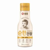 샘표 이유식 안심 어린이집 올바른 우리아이 순한간장 비빔볶음용 200ml