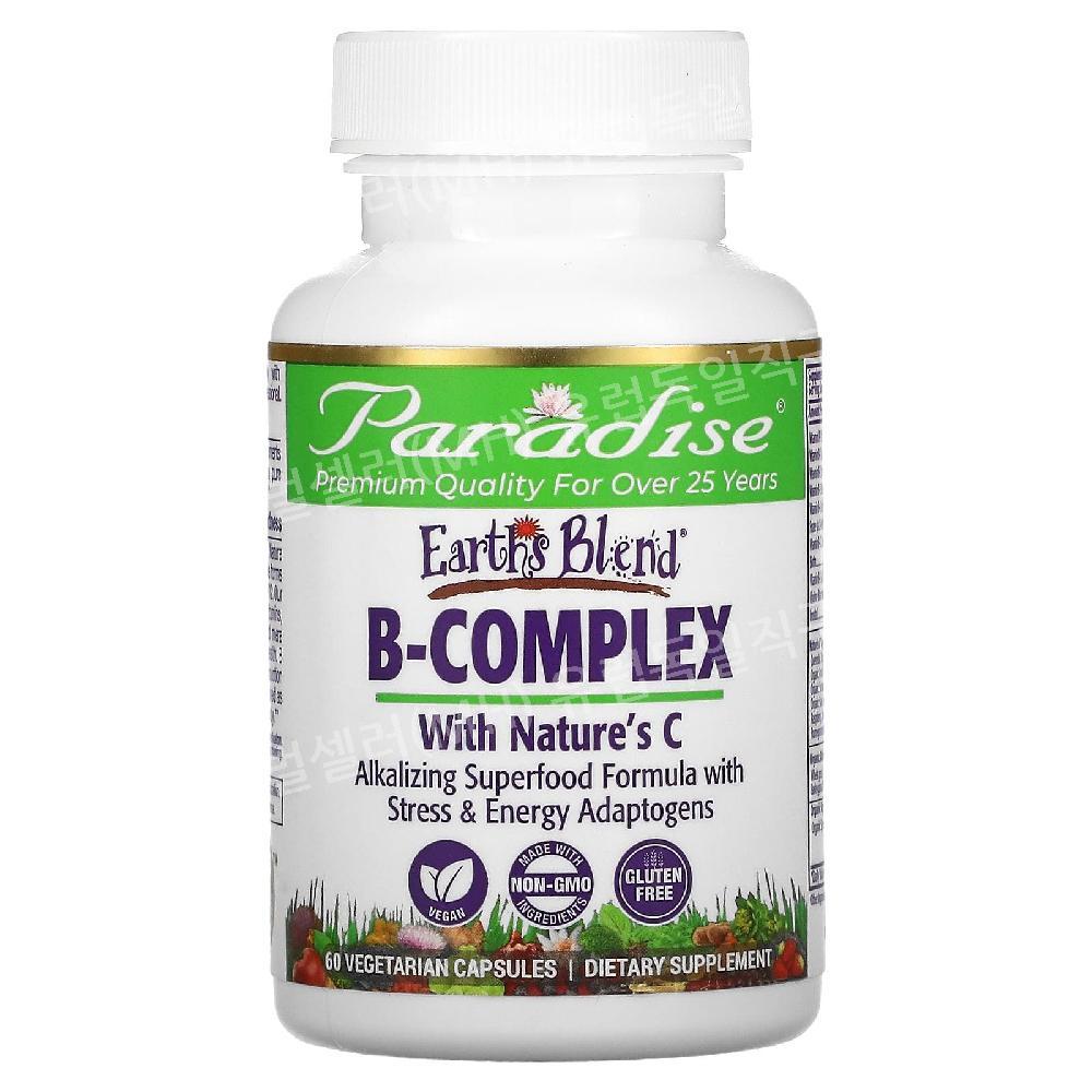 고함량 비타민b군 활성비타민 비타민B컴플렉스 밀크씨슬 60식물캡슐 종합비타민