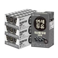 연세 우리콩 두유 검은콩 190ml x 72입 코스트코 두유