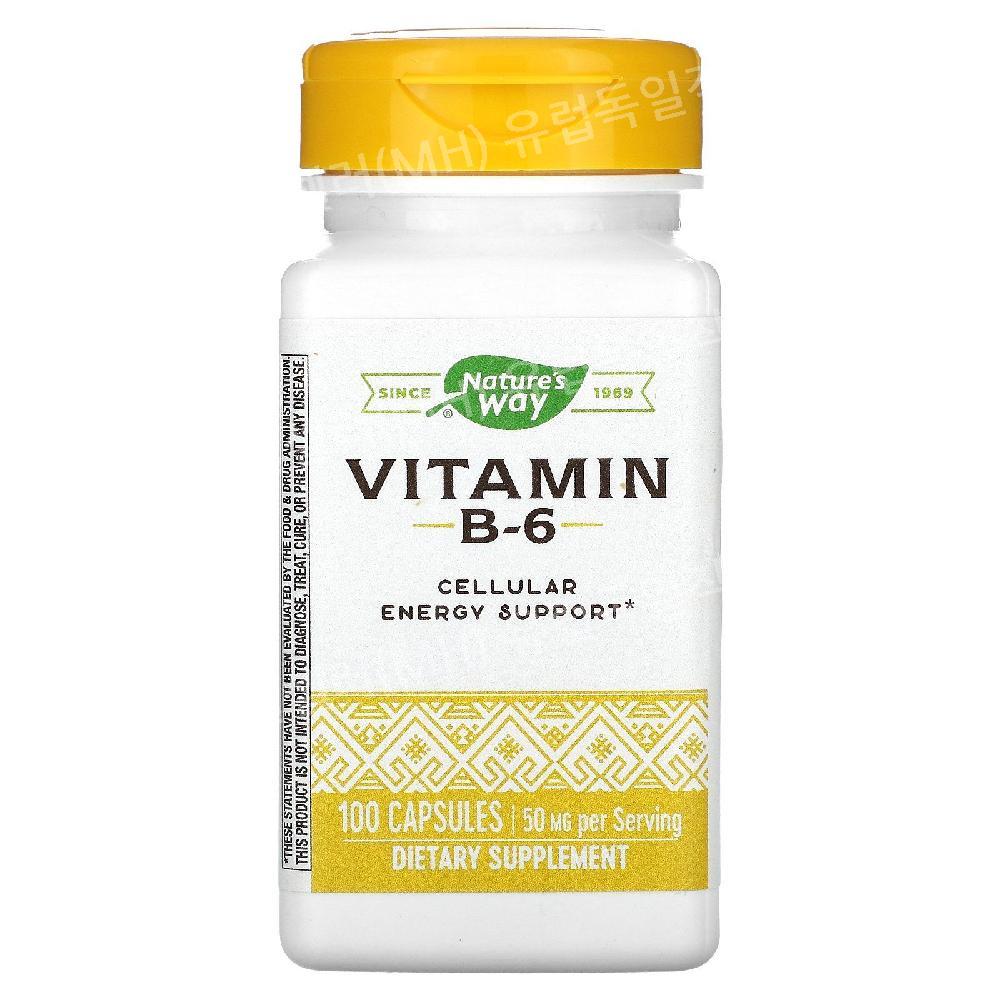 Natures Way <b>비타민 B6</b> 50mg 100캡슐 <b>비타민</b>B역할