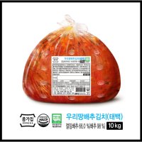 대상 종가집 우리땅 태백김치 5kg 10kg 주문후 당일생산