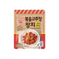 오뚜기 우리집 간단한끼 볶음고추장참치(파우치) 90G 신음식 양념 소스 식자재 자취 집들이