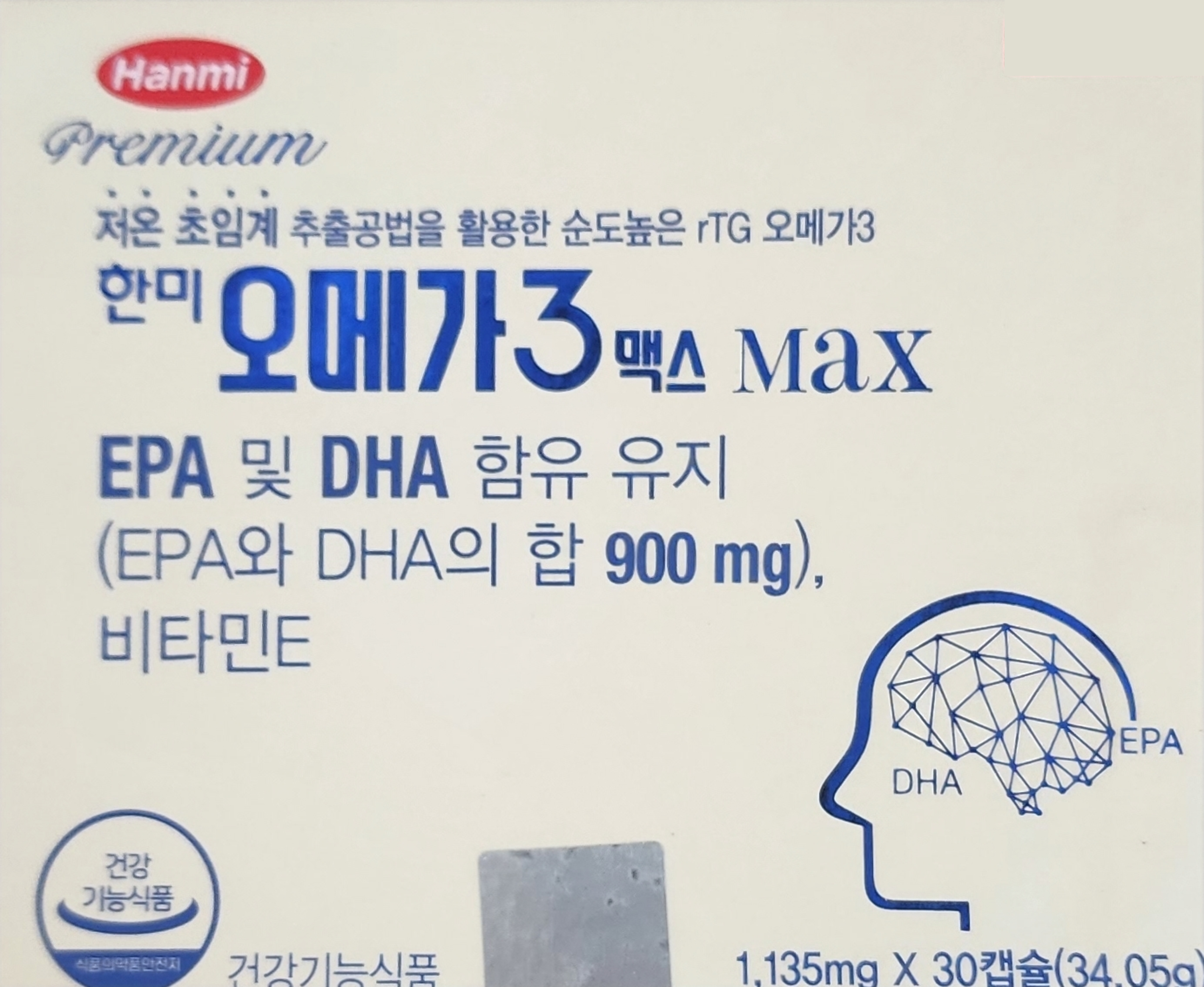 <b>한미</b>약 <b>오메가3</b> 맥스 30캡슐 <b>한미</b>약품<b>오메가3</b>맥스