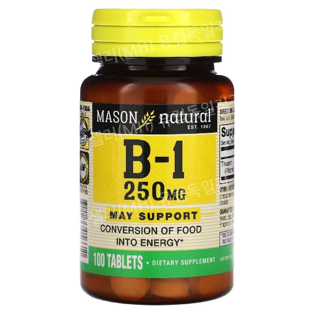 <b>비타민</b> B Mason Natural 티아민 <b>비타민 B1</b> 250mg 100캡슐
