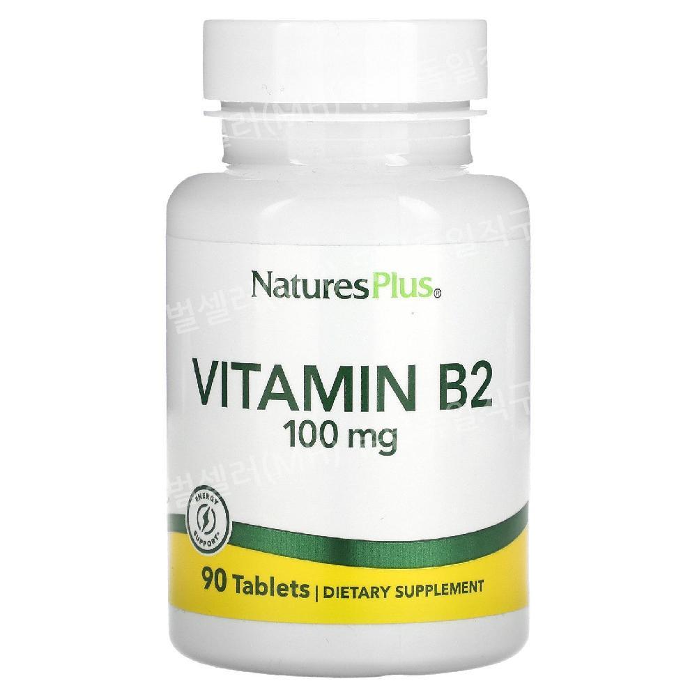 <b>비타민</b> B NaturesPlus 리보플라빈 <b>비타민 B2</b> 100mg 90캡슐