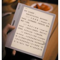 E북리더기 전자책 이북 E-BOOK 리더기 단말기 7인치