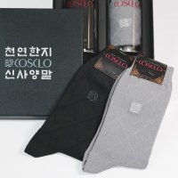 [COSCLO] 천연 한지 발냄새 안나는 신사양말 1+1