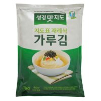 지도표 성경김 식자재 김가루 1kg 대용량 가루김