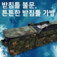 이스케이프 프리미엄 블랙받침틀 가방(대) 이스케이프코리아