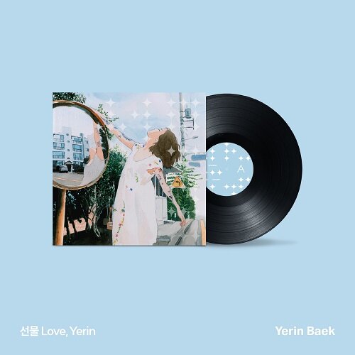 백예린 미니앨범 2집 - Our love is great CD 미개봉