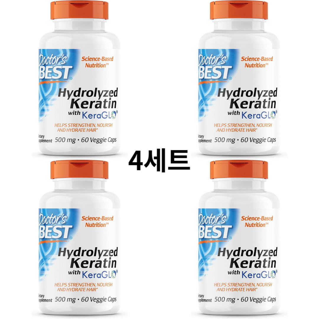 닥터스베스트 <b>하이드롤라이즈드 케라틴 500mg</b> 60 야채캡슐 4세트