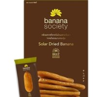 바나나소사이어티 Banana Society 반건조 바나나