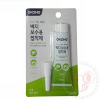 요비월드 벽지 보수 접착제 50ml 종이접착제 벽지교체