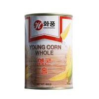 화풍 영콘 홀 400g 영콘홀