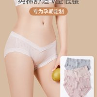 임산부 팬티 순면 빅사이즈 임산부 속옷 임부 팬티