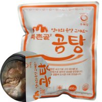 곰탕 600g 식당용 업소용 납품 식재료 식자재 유통 업체 냉동보관