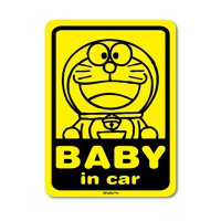 일본 캐릭터 도라에몽 베이비인카 BABY IN CAR 자동차 차량용 스티커