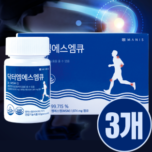 매니스 닥터 엠에스엠큐 MSM(관절 영양제) 360정 3박스