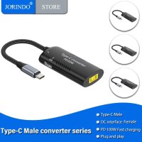 JORINDO C 타입 수-DC 스퀘어 인터페이스 DC5521-5525 DC7406 DC7909 암 컨버터 100W 노트북 다기능 어댑터