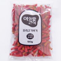 옥이드림 저알러지 오리버거 100g 대형견간식 강아지저키 말티푸간식