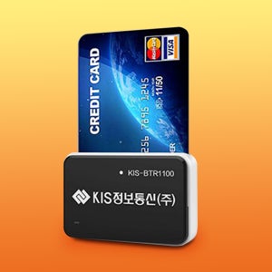 스마트폰결제 블루투스 무선 카드단말기 행사용 모바일 결제기 휴대용 영업 배달 대박성공 KIS-BTR 1100
