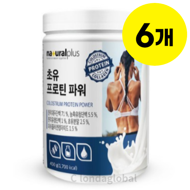 <b>내츄럴플러스</b> 초유 <b>프로틴</b> 파워 유청 <b>단백질</b> 450g 6개