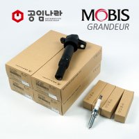 점화플러그 코일 1대분 세트 그랜저IG 하이브리드 18849-09085 27300-3F100